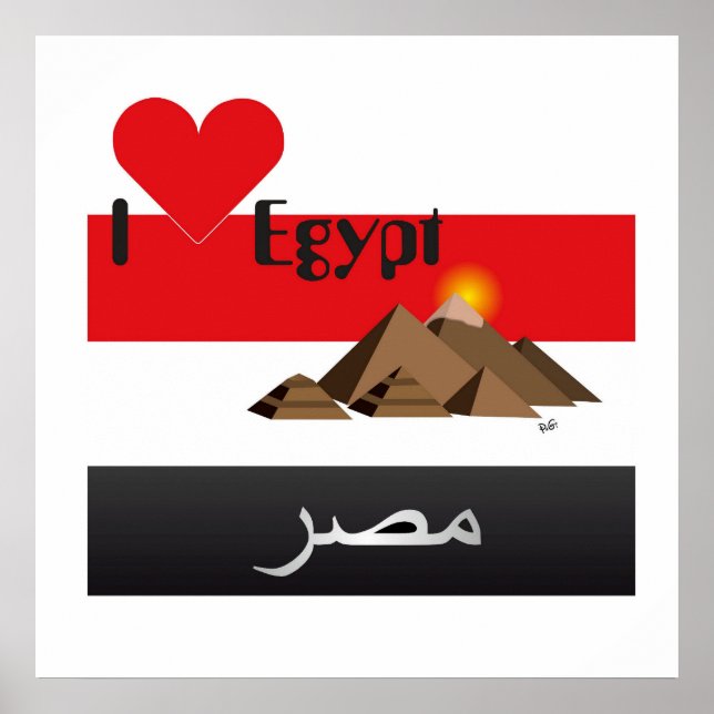 Póster Ägypten - Poster de Egipto (Frente)