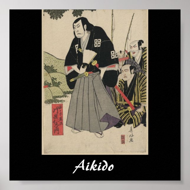 Póster Aikido Japanese Martial Art (Frente)