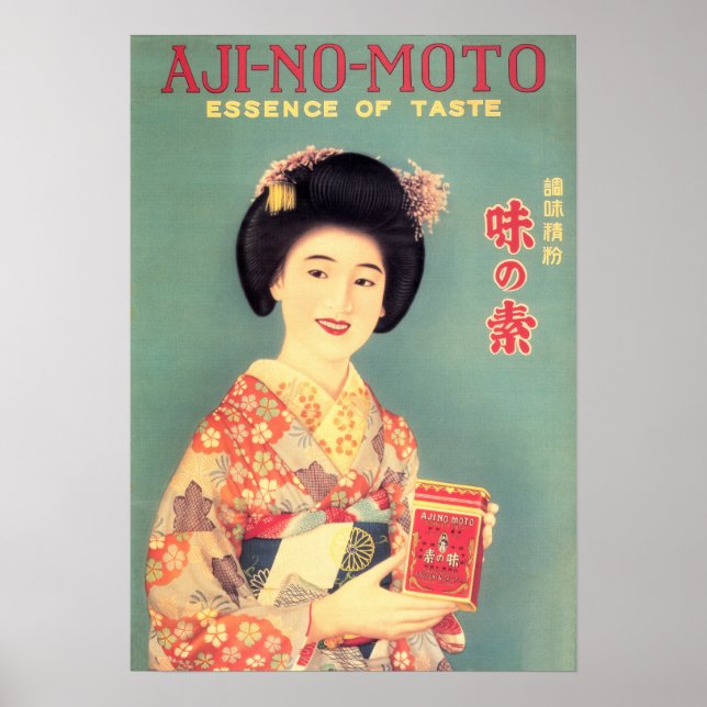 Póster AJINOMOTO Anunciando la cosecha japonesa Lady Geis (Frente)