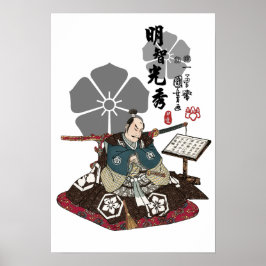 Póster Akechi Mitsuhide Ukiyo-e