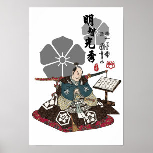 Póster Akechi Mitsuhide Ukiyo-e