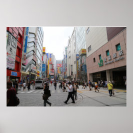 Póster Akihabara, Poster de Japón