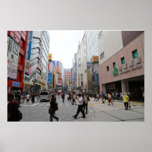 Póster Akihabara, Poster de Japón