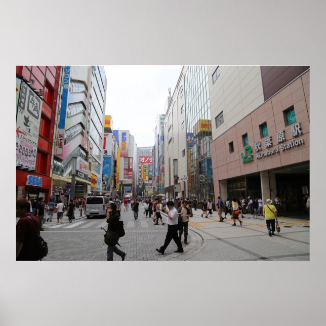 Póster Akihabara, Poster de Japón (Frente)