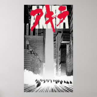 Póster Akira Kaneda Shotaro anime manga