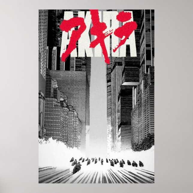 Póster Akira Kaneda Shotaro anime manga (Frente)