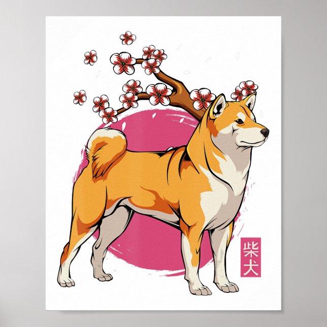 Póster akita shiba inu dog japanese cherry blossom sakura (Frente)