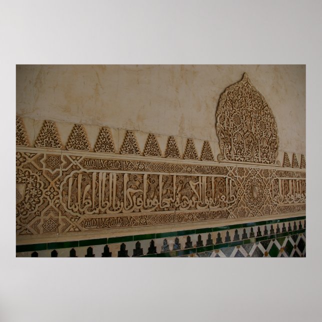 Póster Al Hambra Hall (Frente)