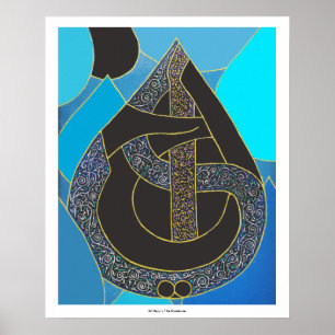 Póster Al Hayy Select - Imprimir