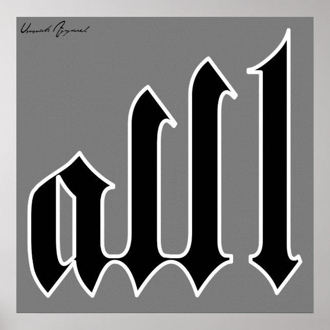 Póster Alá (Frente)