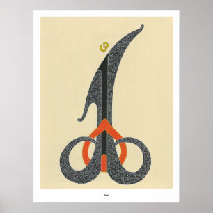 Póster Alá - Imprimir