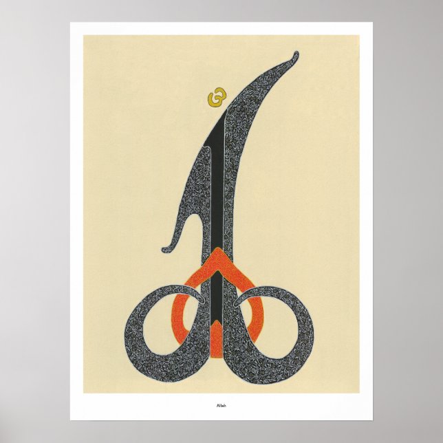 Póster Alá - Imprimir (Frente)