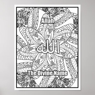 Póster Alá Los Divinos Nombres de Alá Blanco Negro