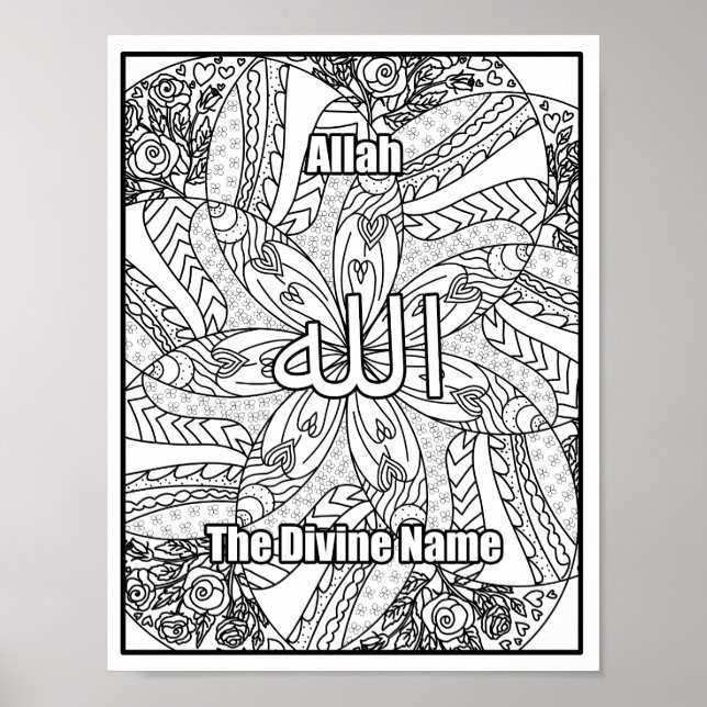 Póster Alá Los Divinos Nombres de Alá Blanco Negro (Frente)