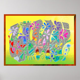 Póster Alambre de jardín (v1)
