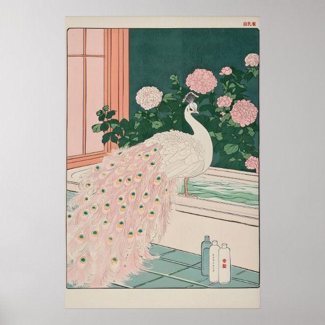 Póster Albino Peacock Ukiyo-e Art Japanese Bathroom Print (Frente)