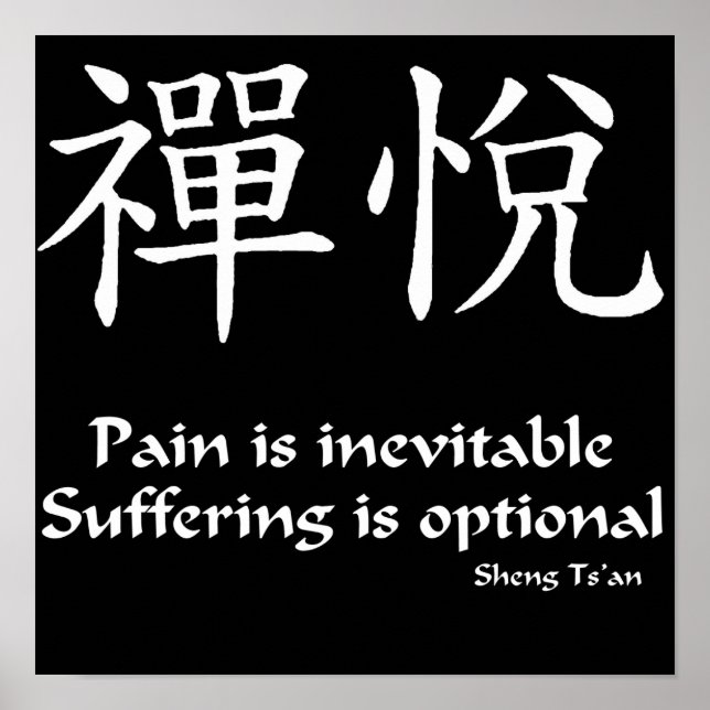 Póster Alegría Zen - Dolor (Frente)