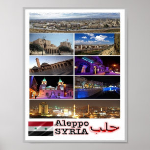 Póster Alepo - Siria - Mosaico -