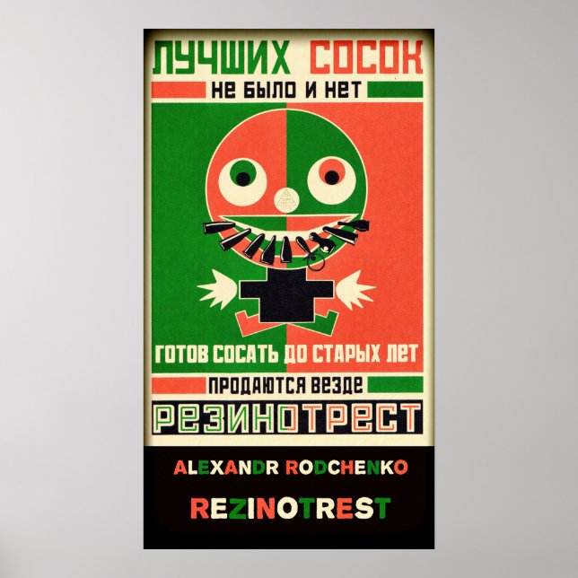 Póster Alexandr Rodchenko Rezinotrest (Frente)