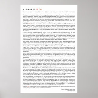 Póster ALFABETICON. Experimentos rusos... (texto de intro