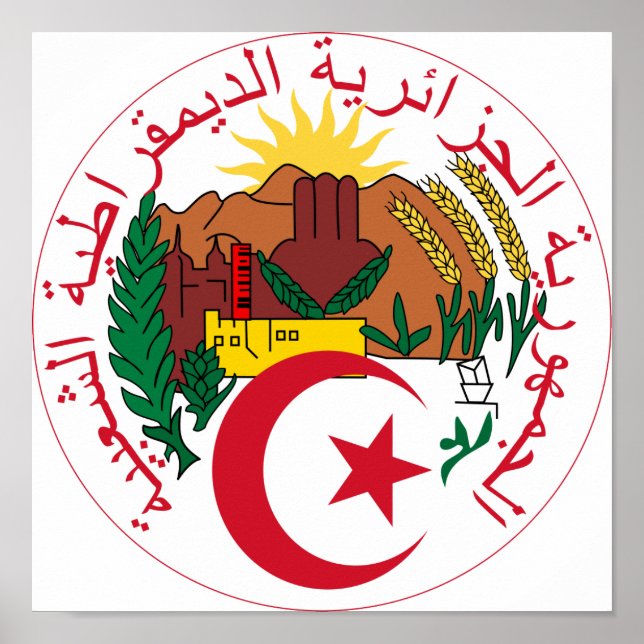 Póster Algeria National Emblem (Frente)
