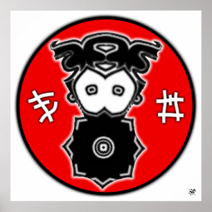 Póster Algo exótico de Guay