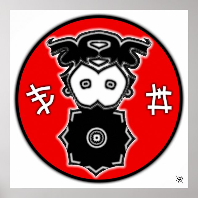 Póster Algo exótico de Guay (Frente)