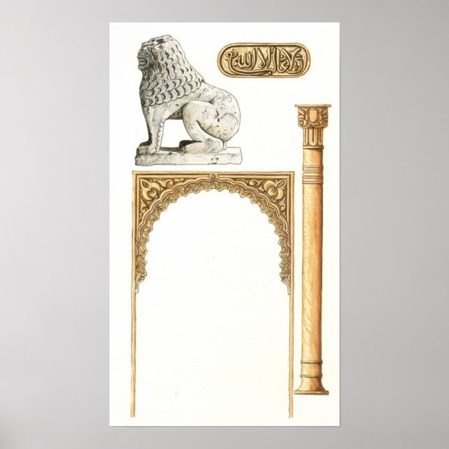 Póster Alhambra Granada España. Detalles (Frente)