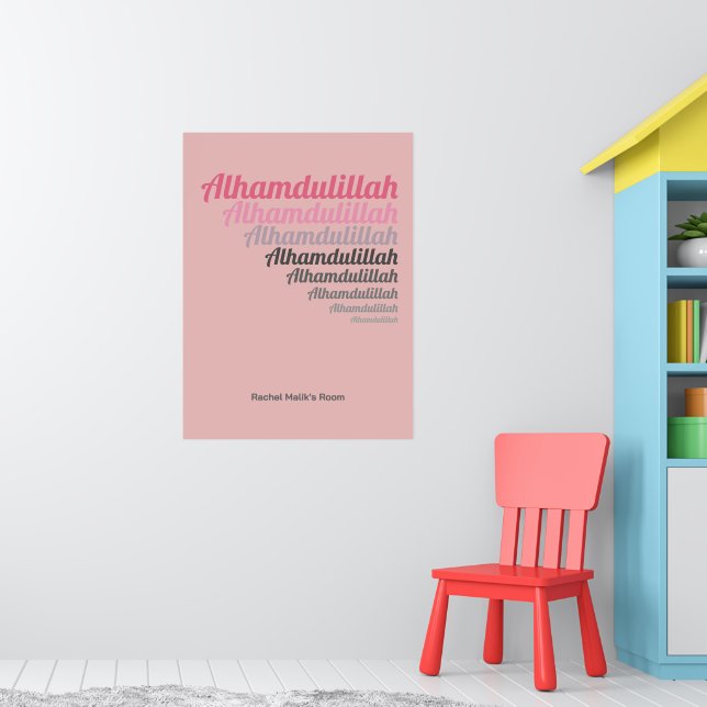Póster Alhamdulillah Typography Personalizado de Enfermer (Guardería 1)