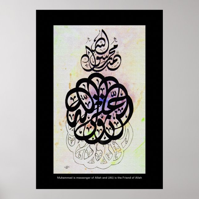 Póster Ali Ali Ali Ali ن-walæخ ط-・ی・・ی・・・・・・・・・・・・・・・・・・・ (Frente)