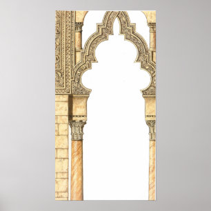 Póster Aljaferia. Islamic palace. Arches. Zaragoza