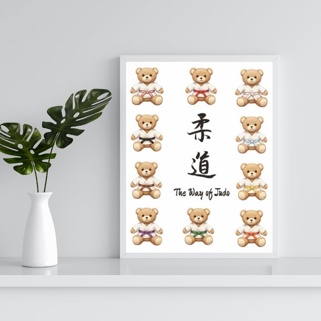 Póster 【all】For all judo lovers, young and old. (Subido por el creador)