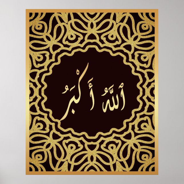 Póster Allahu Akbar caligrafía islámica árabe oro negro (Frente)