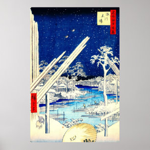 Póster Almacén de maderas 1856 de Fukagawa