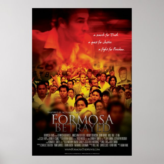 Póster Alternate Formosa traicionó a Poster de cine (Frente)
