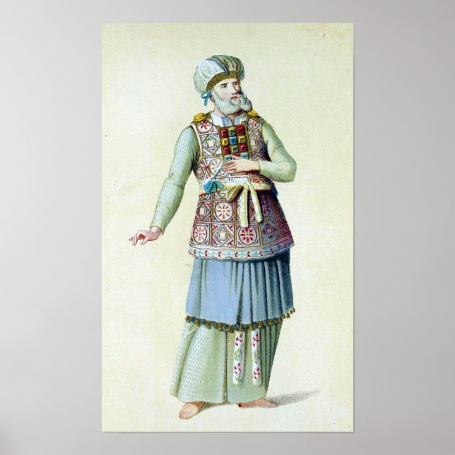 Póster Alto sacerdote de Israel (Frente)