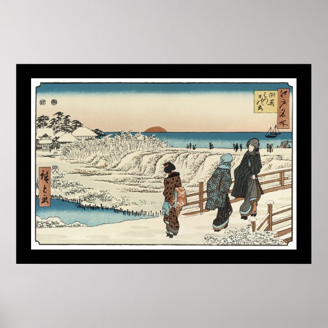 Póster Amanecer en Año Nuevo en Susaki (años 1830) (Frente)