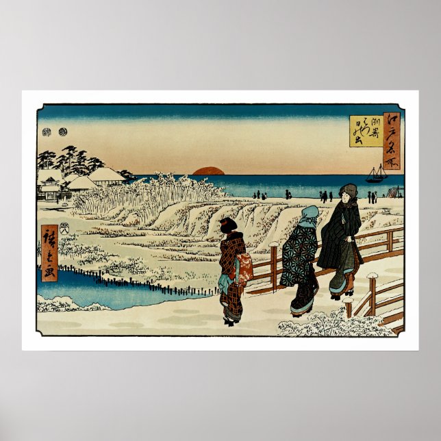 Póster Amanecer en el día de Año Nuevo en Susaki (Frente)