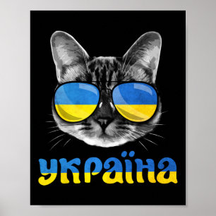 Póster Amante de los gatos apoya la bandera ucraniana de 