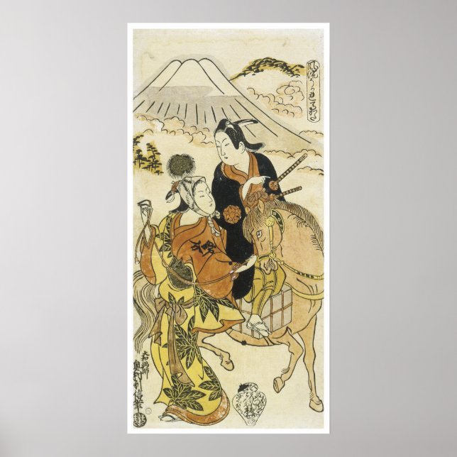 Póster Amantes jóvenes del Monte Fiji, Toshinobu, 1720 (Frente)