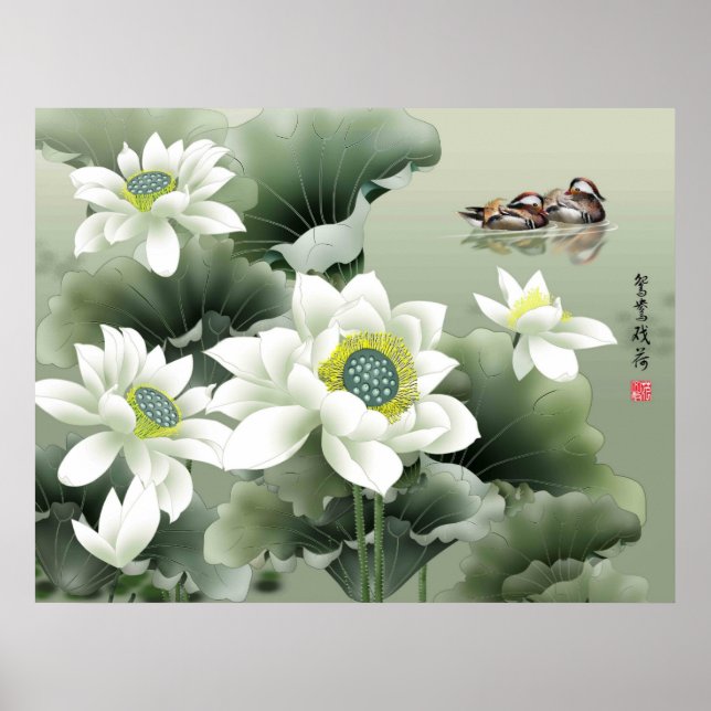 Póster Amar a los pájaros en juego (Frente)