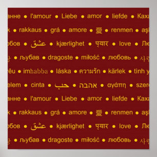 Póster Amar las palabras internacionales