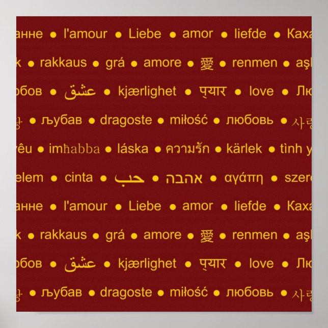 Póster Amar las palabras internacionales (Frente)