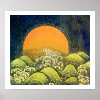 Póster AMATERASU , SUN GODDESS , amarillo verde negro bla