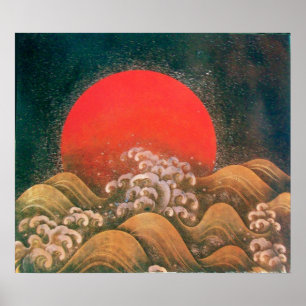 Póster AMATERASU , SUN GODDESS , rojo marrón negro