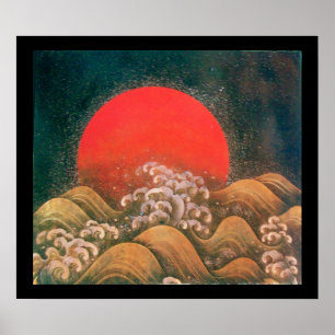 Póster AMATERASU , SUN GODDESS , rojo marrón negro