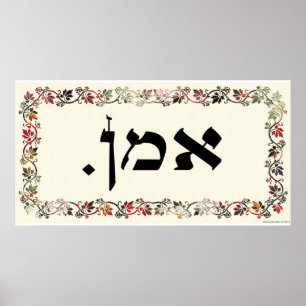 Póster Amen con el papel cortado