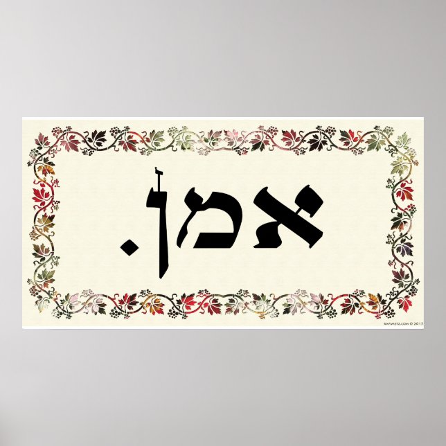 Póster Amén con papel cortado (Frente)