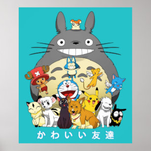 Póster Amigos de Kawaii