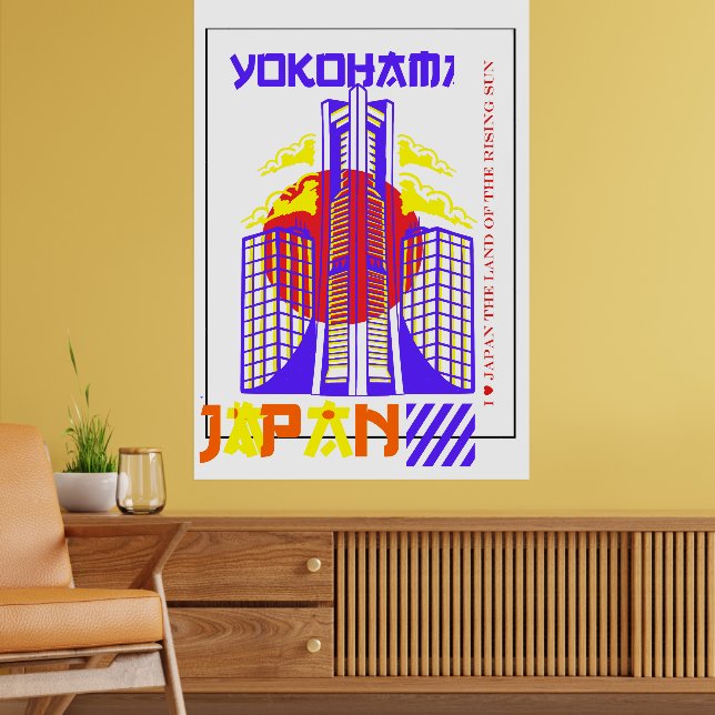 Póster Amo a Japón La tierra del sol naciente (Salón 2)